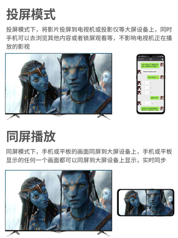 无线投屏器2025新款手机连接电视显示器电脑hdmi同屏投影仪转换器 - Image 3