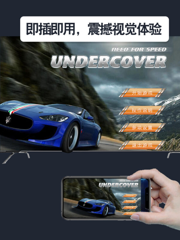 无线投屏器2025新款手机连接电视显示器电脑hdmi同屏投影仪转换器 - Image 2